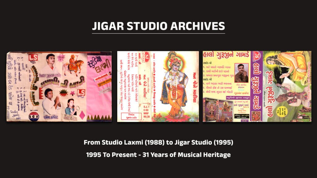 31 Years of Jigar Studio: How a Historic Milestone on September 5, 1995 Shaped Gujarat’s Iconic Entertainment Legacy